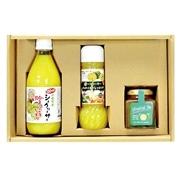 【 1076 】 シークヮーサー食卓セット　 (お届け先が 沖縄本島内 ) 産地直送 【 沖縄物産企業連合 】