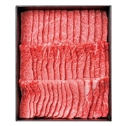 【 2015 】 沖縄県産黒毛和牛バラ焼肉用 (お届け先が 沖縄本島内 ) 産地直送 【 サンエー食品加工センター 】