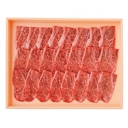 【 2051 】 石垣牛肩ロース焼肉 (お届け先が 全国一律 ) 産地直送 【 高那 】