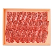 【 2051 】 石垣牛肩ロース焼肉 (お届け先が 全国一律 ) 産地直送 【 高那 】