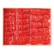 【 2054 】 石垣牛モモスライスギフト（すきやき・しゃぶしゃぶ用） (お届け先が 全国一律 ) 産地直送 【 高那 】