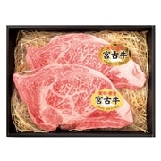 【 2031 】 宮古牛リブロースステーキ用 (お届け先が 全国一律 ) 産地直送 【 池田冷凍食品 】