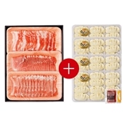 【 2012 】 あぐー豚肉＋あぐー豚餃子セット (お届け先が 沖縄本島内 ) 産地直送 【 サンエー食品加工センター 】