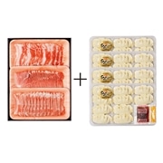 【 2012 】 あぐー豚肉＋あぐー豚餃子セット (お届け先が 沖縄本島内 ) 産地直送 【 サンエー食品加工センター 】