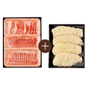 【 2013 】 あぐー豚肉＋あぐー豚とんかつセット (お届け先が 沖縄本島内 ) 産地直送 【 サンエー食品加工センター 】