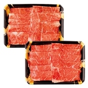 【 2033 】 宮古牛モモすき焼きしゃぶしゃぶ (お届け先が 全国一律 ) 産地直送 【 池田冷凍食品 】