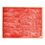 【 2053 】 石垣牛肩ローススライスギフト（すきやき・しゃぶしゃぶ用） (お届け先が 全国一律 ) 産地直送 【 高那 】