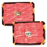 【 2038 】 宮古牛・石垣牛すき焼き用食べ比べ (お届け先が 全国一律 ) 産地直送 【 池田冷凍食品 】