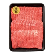 【 2061 】 沖縄県産山城牛モモ焼肉用 (お届け先が 全国一律 ) 産地直送 【 丸市ミート 】