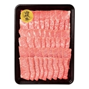 【 2062 】 沖縄県産山城牛バラ焼肉用 (お届け先が 全国一律 ) 産地直送 【 丸市ミート 】