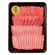 【 2063 】 沖縄県産山城牛バラ&モモ焼肉用 (お届け先が 全国一律 ) 産地直送 【 丸市ミート 】