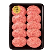 【 2064 】 沖縄県産山城牛ハンバーグセット (お届け先が 全国一律 ) 産地直送 【 丸市ミート 】