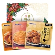 【 2000 】 沖縄料理セット (お届け先が 沖縄県内離島・沖縄県外 ) 産地直送 【 オキハム 】