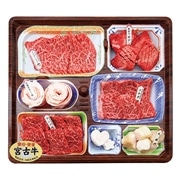 【 2035 】 宮古牛入りお肉のオードブル (お届け先が 全国一律 ) 産地直送 【 池田冷凍食品 】