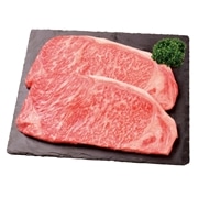 【 2066 】 沖縄県産山城牛サーロインステーキセット (お届け先が 全国一律 ) 産地直送 【 丸市ミート 】