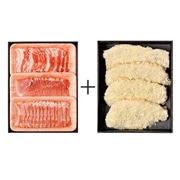 【 2013 】 あぐー豚肉＋あぐー豚とんかつセット (お届け先が 沖縄県内離島・沖縄県外 ) 産地直送 【 サンエー食品加工センター 】