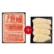 【 2013 】 あぐー豚肉＋あぐー豚とんかつセット (お届け先が 離島県外 ) 産地直送 【 サンエー食品加工センター 】