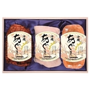 【 2108 】 オキハム あぐーハムギフト3本セット　ＳＡ-30 (お届け先が 沖縄県内離島・沖縄県外 ) 産地直送