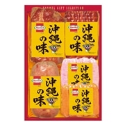 【 2126 】 ハムギフトHX-5 (お届け先が 沖縄県内離島・沖縄県外 ) 産地直送 【 ホーメル 】