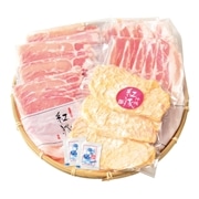 食料品(17／43ページ)｜サンエーオンラインショップ（本店）