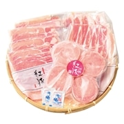 食料品(17／43ページ)｜サンエーオンラインショップ（本店）