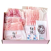 【 2080 】 紅豚しゃぶしゃぶもずくセット (お届け先が 沖縄本島内 ) 産地直送 【 がんじゅう 】