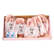 【 2083 】 がんじゅう 紅豚ステーキセット ( お届け先が沖縄本島内 ) 産地直送