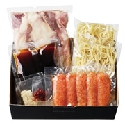 【 3373 】 八枠堂もつ鍋セット3～4人前（やまや明太子入り） (お届け先が 全国一律 ) 産地直送 【 やまやコミュニケーションズ 】