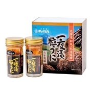 【 3384 】 利尻・礼文島産一夜漬け粒うに (お届け先が 全国一律 ) 産地直送 【 北海道漁連 】