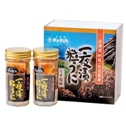 【 3384 】 北海道漁連 利尻・礼文島産一夜漬け粒うに (お届け先が 全国一律 ) 産地直送