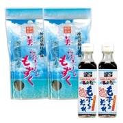 【 3303 】 塩もずくセット (お届け先が 沖縄本島内 ) 産地直送 【 恩納村漁協 】