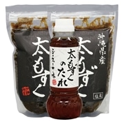 【 3345 】 太もずく（塩）セット (お届け先が 沖縄本島内 ) 産地直送 【 海星物産 】