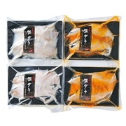 【 3355 】 厚切り銀だら詰合せ (お届け先が 全国一律 ) 産地直送 【 上山水産（株） 】