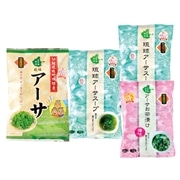 【 3374 】 北中城特産あーさ詰め合わせセット（A） (お届け先が 沖縄本島内 ) 産地直送 【 佐敷中城漁協北中城支所 】