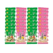 【 3375 】 北中城特産あーさ詰め合わせセット（B） (お届け先が 沖縄本島内 ) 産地直送 【 佐敷中城漁協北中城支所 】