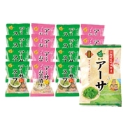 【 3376 】 北中城特産あーさ詰め合わせセット（C） (お届け先が 沖縄本島内 ) 産地直送 【 佐敷中城漁協北中城支所 】