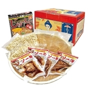 【 4506 】 ソーキそば4食じゅうしぃセット (お届け先が 沖縄本島内 ) 産地直送 【 オキコ 】