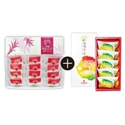 【 5214 】 島果のしずく（黒糖）＆島果のめぐみセット (お届け先が 沖縄県内離島・沖縄県外 ) 産地直送 【 エーデルワイス沖縄 】