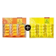 【 5213 】 島果のしずく（たんかん）＆ヒラミーレモン）セット (お届け先が 沖縄本島内 ) 産地直送 【 エーデルワイス沖縄 】