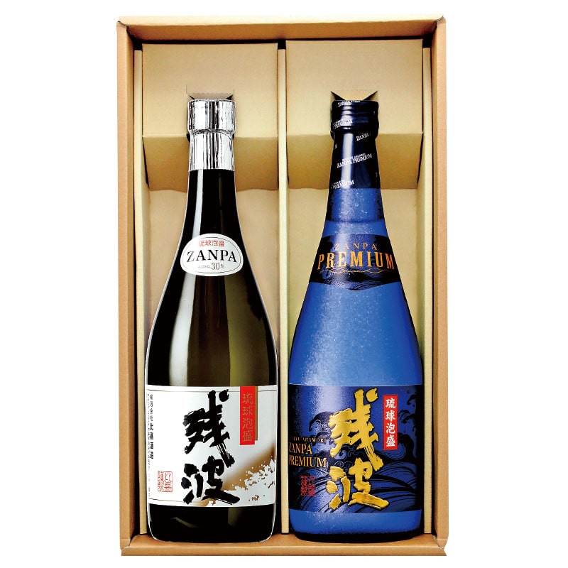 【 9222 】◇ 比嘉酒造 残波プレミアム＆ブラックボトルセット　 720ml×2【お届け先が沖縄県外】