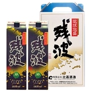 □【 9253 】◇ 比嘉酒造 残波ブラックパック　２本セット 【お届け先が 沖縄県外 】 1800ml×2