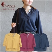 【送料無料】 琉球びんがたー壱 かりゆしウェア FTB22128H L