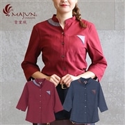 【送料無料】 首里織ー壱　かりゆしウェア FTS22047S L