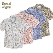 【送料無料】形態安定 カフー小花 かりゆしウェアP1026-13L