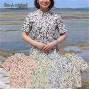 【送料無料】形態安定 ヨットハーバー薄地柄 かりゆしウェアP1025-05L