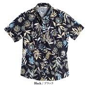 【送料無料】サウスフラワービビ柄かりゆしウェア FEL13013S L