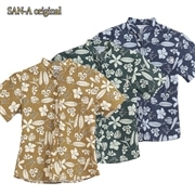 【送料無料】形態安定 ハンドペイントプランツ柄 かりゆしウェアP1025-18L L