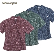 【送料無料】形態安定 ハンドペイントプランツ柄 かりゆしウェアP1025-18L L