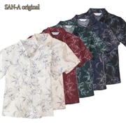 【送料無料】形態安定 刺繍フラワー柄 かりゆしウェアP1025-19L L