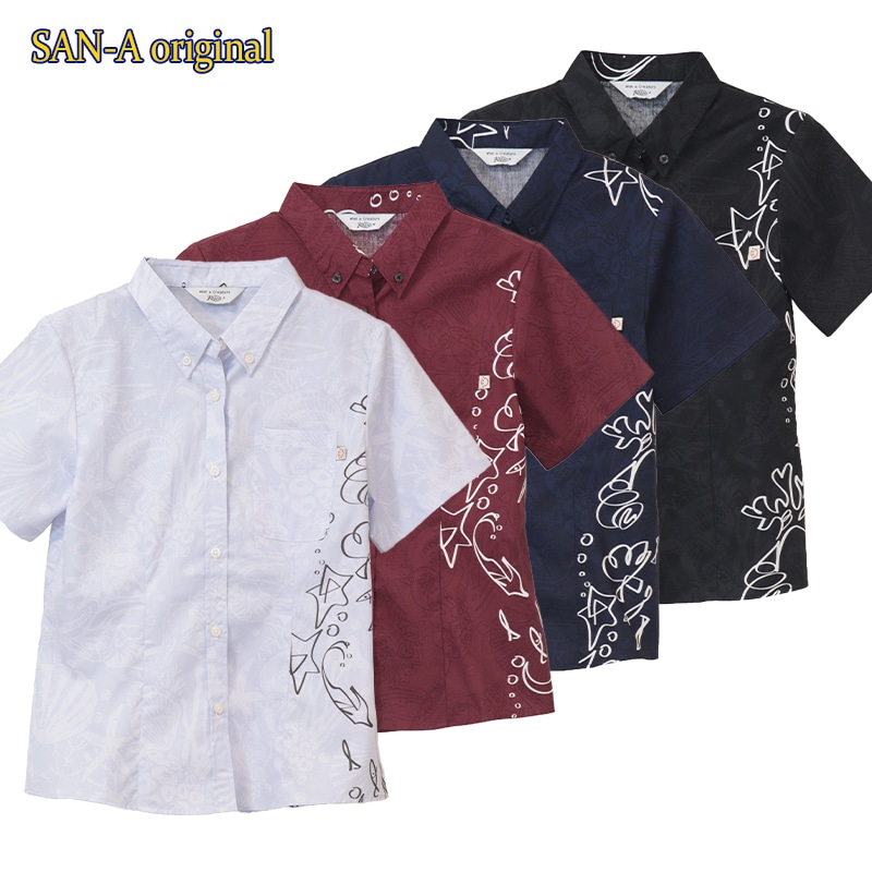 【送料無料】形態安定 シンプルマリン柄 かりゆしウェアP1025-20L